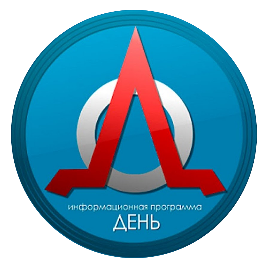 Информационная программа День - Новости Ухты